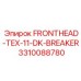 Фронтальная часть TEX-11 DK Breaker арт.3310088780 Epiroc