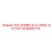 Бустер TEX-830RD-8-D-HNDL-БУСТЕР Epiroc арт.9238981775