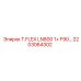 Огнестойкий шланг Epiroc T.FLEX LN800 1+ F90 2203064302 для буровых станков