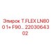 Огнестойкий шланг Epiroc T.FLEX LN800 1+ F90 2203064302 для буровых станков