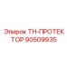 90509935 для экстремальных условий бурения