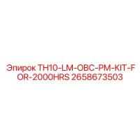 2658673503 TH10-LM-OBC-PM-KIT-FOR-2000HRS Epiroc
