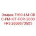 Изображение оригинального комплекта для буровых установок Epiroc TH10-LM-OBC-PM-KIT-FOR-2000HRS