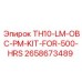 Изображение оригинального комплекта для буровых установок Epiroc TH10-LM-OBC-PM-KIT-FOR-500-HRS