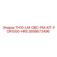 2658673496 TH10-LM-OBC-PM-KIT-FOR1000-HRS Epiroc