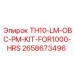 Фото оригинального комплекта для буровых установок Epiroc TH10-LM-OBC-PM-KIT-FOR1000-HRS