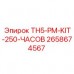 Сервисный комплект для буровой техники Epiroc TH5