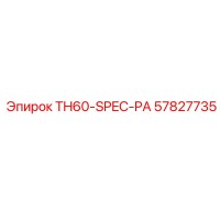 57827735 TH60-SPEC-PA Epiroc