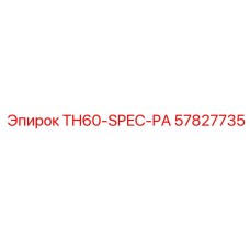 57827735 TH60-SPEC-PA Epiroc