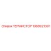 1089021301 ТЕРМИСТОР Epiroc