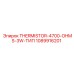 1089916201 THERMISTOR-4700-OHMS-3W-ТИП Epiroc