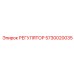 5730020035 РЕГУЛЯТОР Epiroc