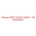 HC61920000 GSKT CA125 T.BODY Epiroc