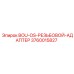 3760015827 BOU-OS-РЕЗЬБОВОЙ-АДАПТЕР Epiroc