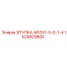 1625829800 ВТУЛКА-M10X1-5-G-1-4 Epiroc
