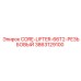 3863129100 CORE-LIFTER-66T2-РЕЗЬБОВЫЙ Epiroc