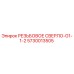 Оригинальное резьбовое сверло Epiroc 5730013505 диаметр G1-1-2