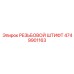 Титановый штифт резьбовой 4749901163 Epiroc