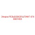 Высокоточный резьбовой штифт Epiroc 4749901455