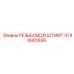4749901695 РЕЗЬБОВОЙ ШТИФТ Epiroc