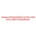 Шток резьбовой 5730005409 Epiroc M24x310 мм