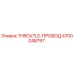 4700048797 THROV7LE-ПРОВОД Epiroc