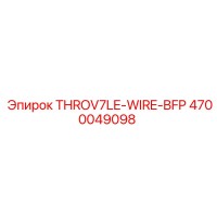 4700049098 THROV7LE-WIRE-BFP Epiroc