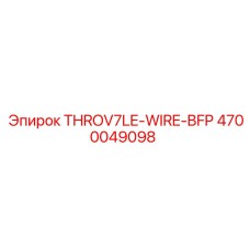 4700049098 THROV7LE-WIRE-BFP Epiroc