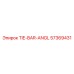 57369431 TIE-BAR-ANGL Epiroc