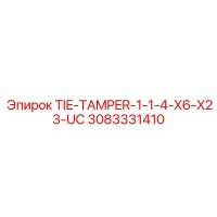 3083331410 TIE-TAMPER-1-1-4-X6-X23-UC Epiroc