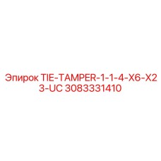 3083331410 TIE-TAMPER-1-1-4-X6-X23-UC Epiroc