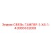3083332000 TIE-TAMPER-1-X4-1-4 Epiroc