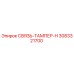 3083321700 TIE-TAMPER-H Epiroc
