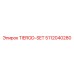 5112040280 TIEROD-SET Epiroc