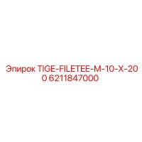 6211847000 TIGE-FILETEE-M-10-X-200 Epiroc