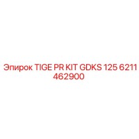 6211462900 TIGE PR KIT GDKS 125 Epiroc