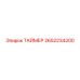 2652234200 ТАЙМЕР Epiroc