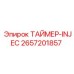 2657201857 ТАЙМЕР-INJEC by Epiroc