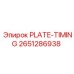 2651286938 PLATE-TIMING Epiroc