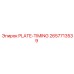 2657713539 PLATE-TIMING Epiroc
