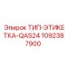 1092387900 ТИП-ЭТИКЕТКА-QAS24 Epiroc