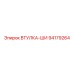 94179264 ВТУЛКА-ШИ Epiroc