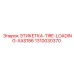 1310030370 ЭТИКЕТКА-TIRE-LOADING-XAS186 Epiroc