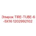 1202992102 TIRE-TUBE-6-5X16 Epiroc
