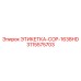 3115575703 ЭТИКЕТКА-COP-1638HD Epiroc