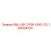 106824200 PIN-USE-0106-0951-02 Epiroc