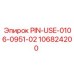 106824200 PIN-USE-0106-0951-02 Epiroc