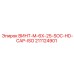 211124901 ВИНТ M-6X-25-SOC-HD-CAP-ISO Epiroc