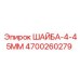 Высокоточная титановая шайба Epiroc артикул 4700260279
