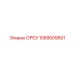 1089009501 ОРЕХ Epiroc